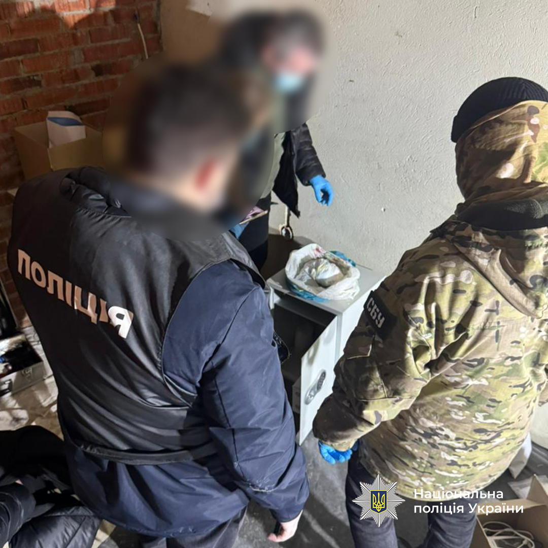 Кокаин на миллион долларов изъят во время спецоперации на Закарпатье