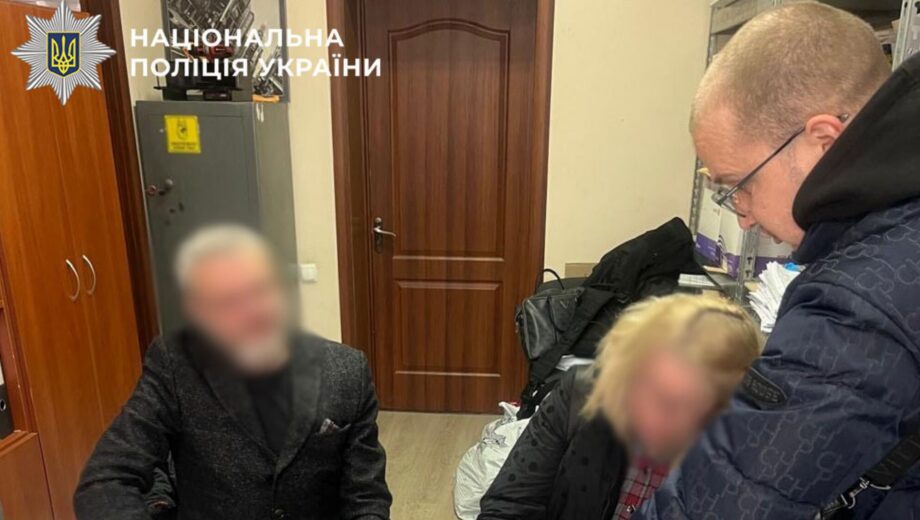 Фиктивные диагнозы за $18 тысяч: в Киеве разоблачили еще трех врачей в схеме уклонения от мобилизации