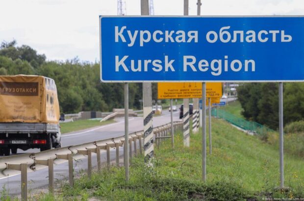 Россияне могут инсценировать атаки на гражданских в Курской области: заявление от СБУ