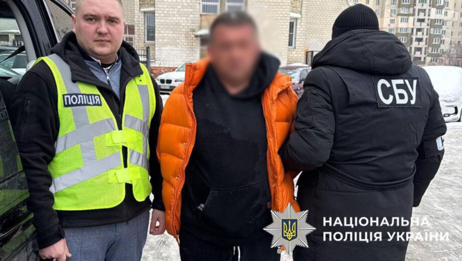10 тысяч долларов за »диагноз»: полицейские Киева разоблачили схему незаконного оформления отсрочки от мобилизации