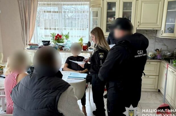 В Днепре разоблачили схему с фиктивной непригодностью к военной службе за $10 тысяч