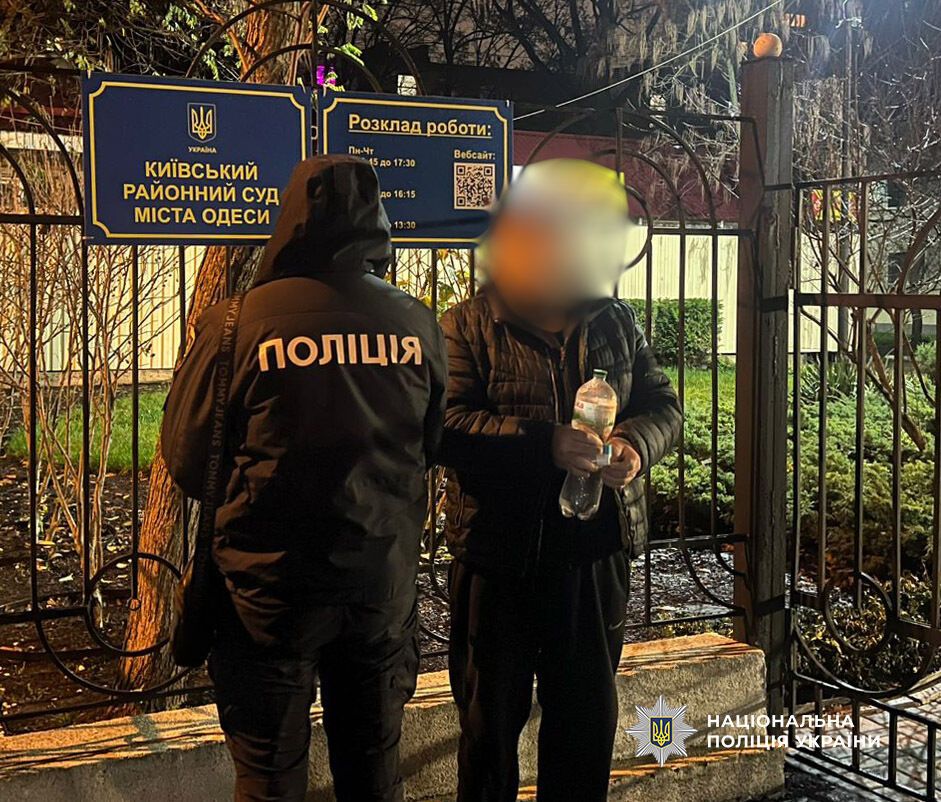 Бегство за границу за криптоплатеж: организаторов схемы будут судить