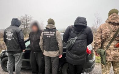 Бегство за границу за криптоплатеж: организаторов схемы будут судить