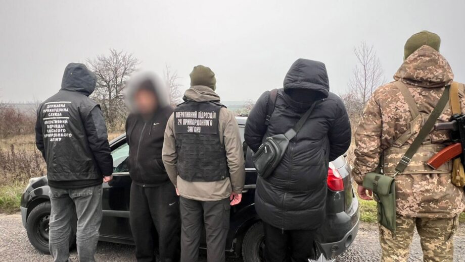 Бегство за границу за криптоплатеж: организаторов схемы будут судить