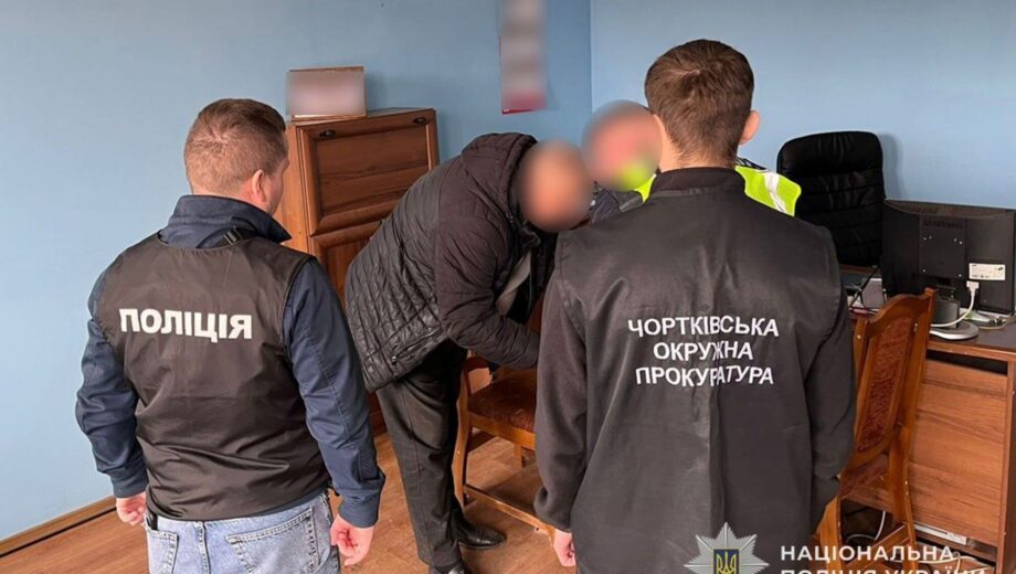 На Тернопільщині директор заводу підозрюється у масштабному незаконному видобутку супіску: збитки довкіллю понад 52 млн грн
