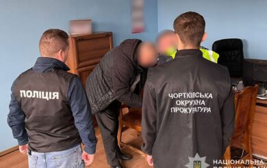 В Тернопольской области директор завода подозревается в масштабной незаконной добыче супружества: ущерб окружающей среде более 52 млн грн