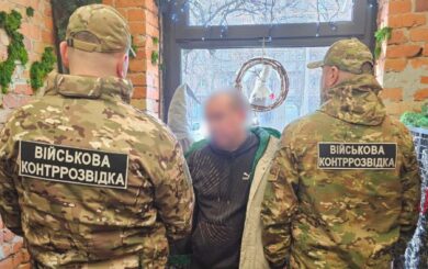 Схема »списания» за $6 тысяч: в Киеве будут судить организатора незаконного выезда за границу