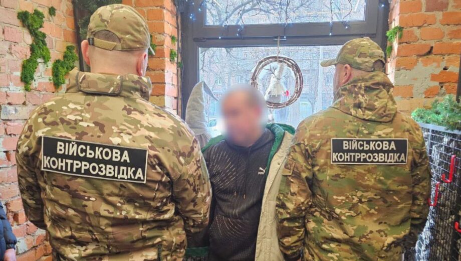 Схема »списания» за $6 тысяч: в Киеве будут судить организатора незаконного выезда за границу