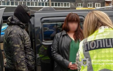 Фиктивная опека за $8 тысяч: в Киеве разоблачили схему уклонения от мобилизации (видео)