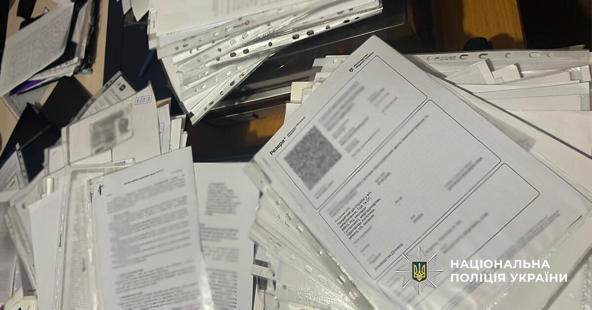 Фиктивная опека за $8 тысяч: в Киеве разоблачили схему уклонения от мобилизации (видео)