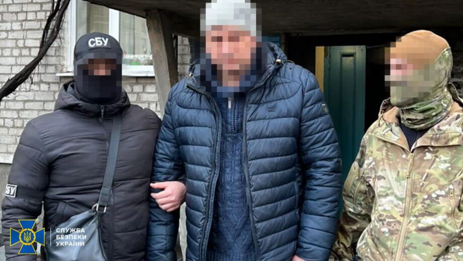 Агент фсб працював в Укрзалізниці і збирав розвіддані про рух військових ешелонів ЗСУ