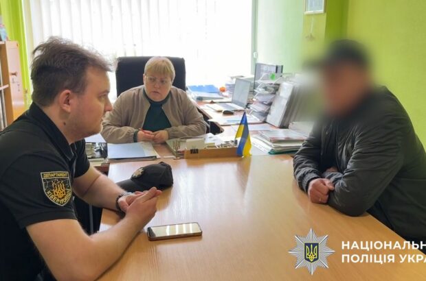 Поліція притягнула до відповідальності батьків двох шестикласників через фейк про напад на ліцей