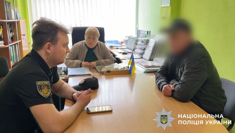 Поліція притягнула до відповідальності батьків двох шестикласників через фейк про напад на ліцей