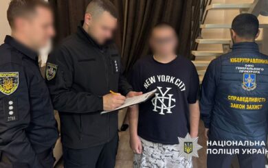 Хакер из Одессы помогал воровать аккаунты американцев: ущерб превысил $250 тысяч