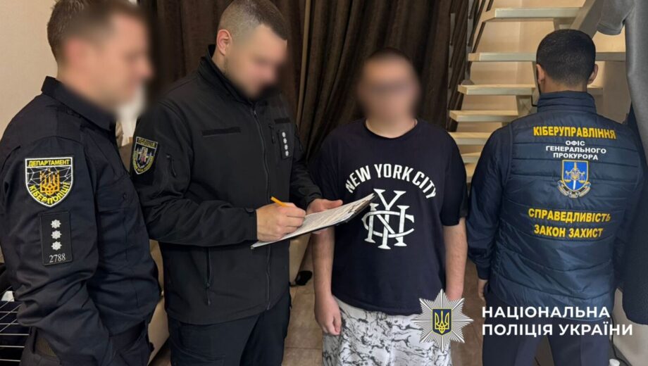 Хакер из Одессы помогал воровать аккаунты американцев: ущерб превысил $250 тысяч