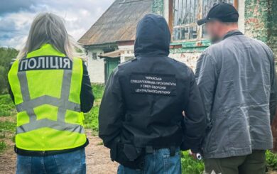 В Черкасской области разоблачили схему изготовления и сбыта наркотиков (видео)