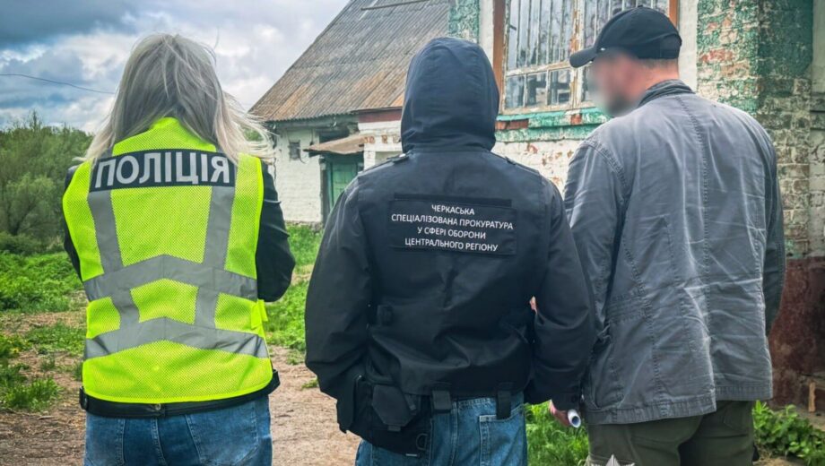 В Черкасской области разоблачили схему изготовления и сбыта наркотиков (видео)