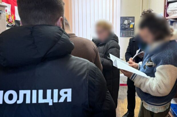 Более 25 млн грн ущерба на форме для военных: директору столичного предприятия сообщили о подозрении