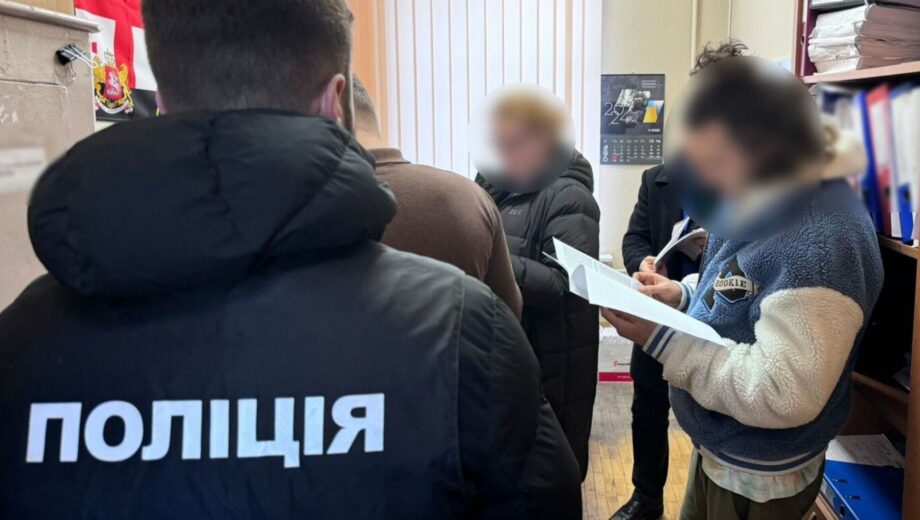 Более 25 млн грн ущерба на форме для военных: директору столичного предприятия сообщили о подозрении