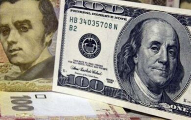 Курс долара може перевищити 45 гривень: НБУ погіршив прогноз