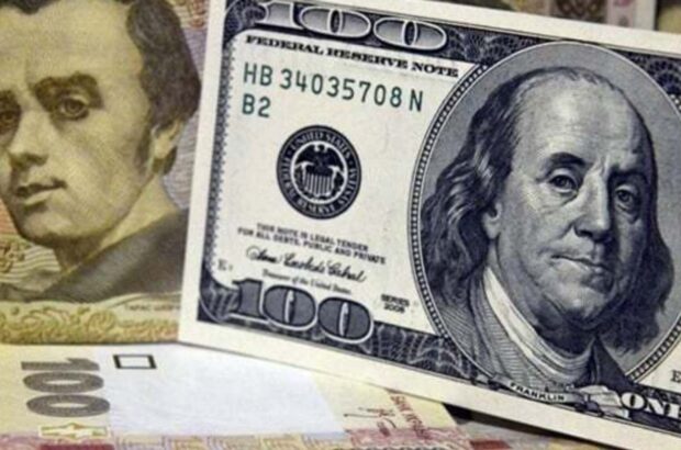 Курс доллара может превысить 45 гривен: НБУ ухудшил прогноз