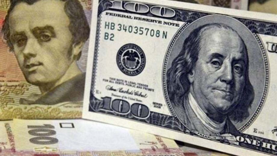 Курс доллара может превысить 45 гривен: НБУ ухудшил прогноз