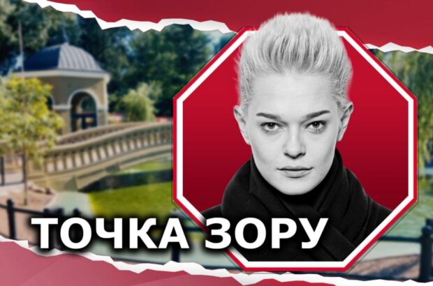 Одесский зоопарк: что известно о Швеце и ее связях с бизнесом