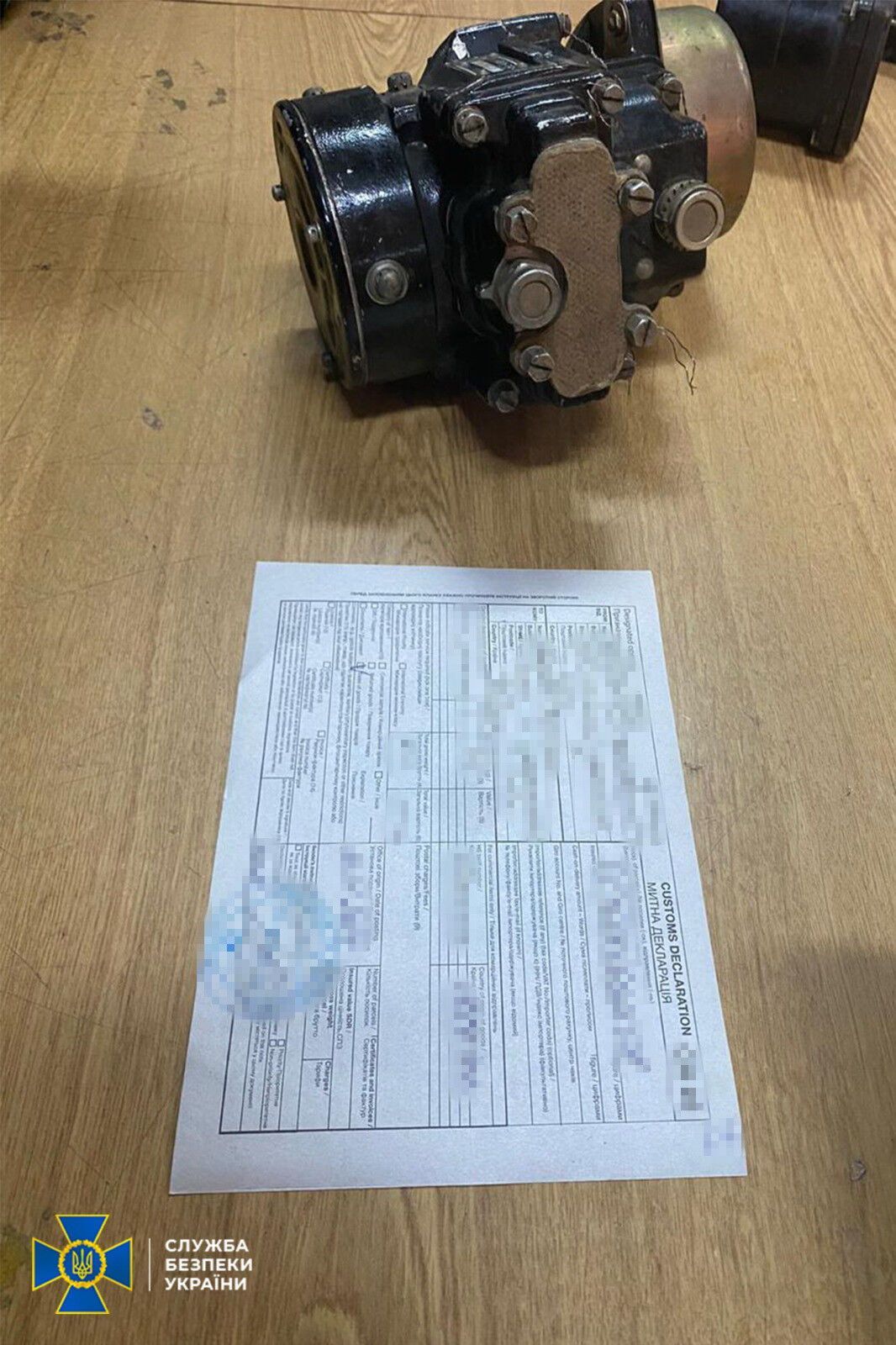 СБУ пресекла нелегальную попытку вывоза высокотехнологичного авиаоборудования за границу