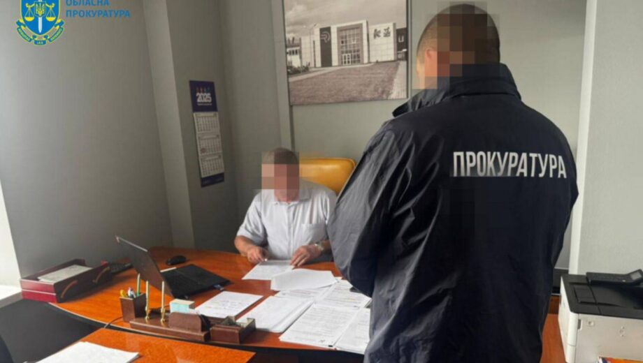 Волинь: Держгеокадастр, ОВА та школа – хто привласнив бюджетні кошти