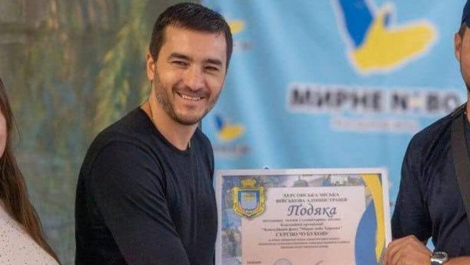 Экс-заместитель главы ХГВА получил более миллиона гривен зарплаты в 2024 году