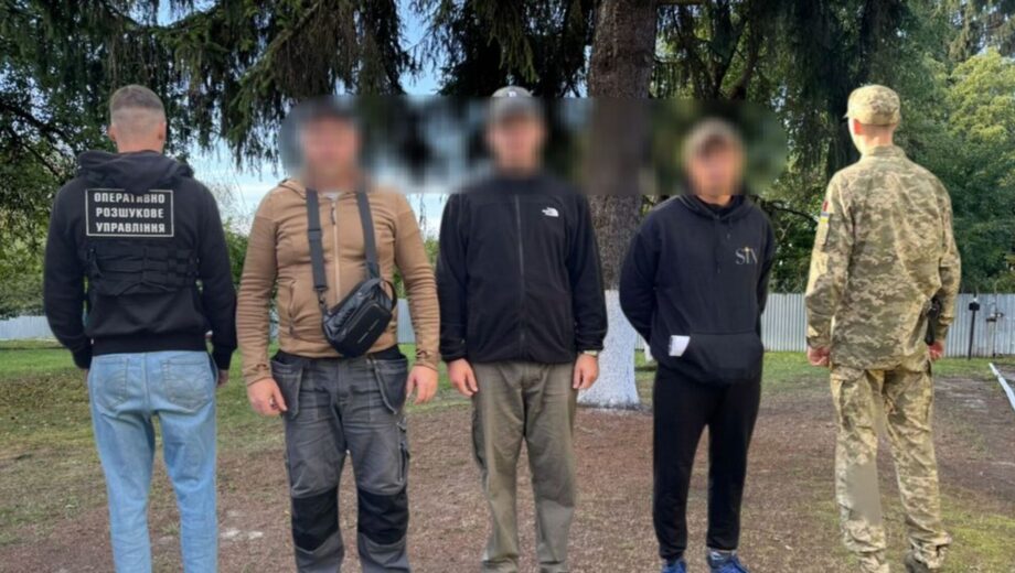 Ухилянти з України: де найчастіше намагаються перетнути кордон