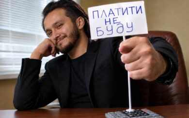 Миллиардные контракты и ноль налогов: что известно о деятельности »Вирий Индастри»