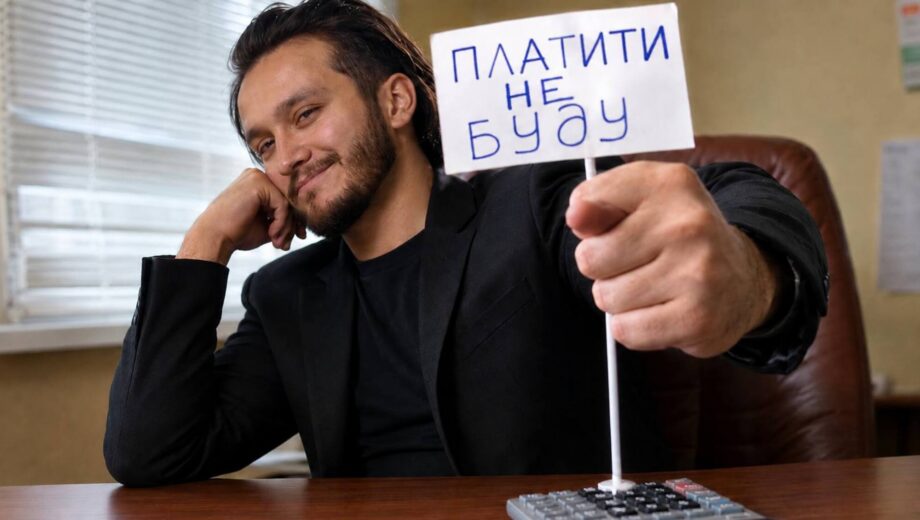 Миллиардные контракты и ноль налогов: что известно о деятельности »Вирий Индастри»