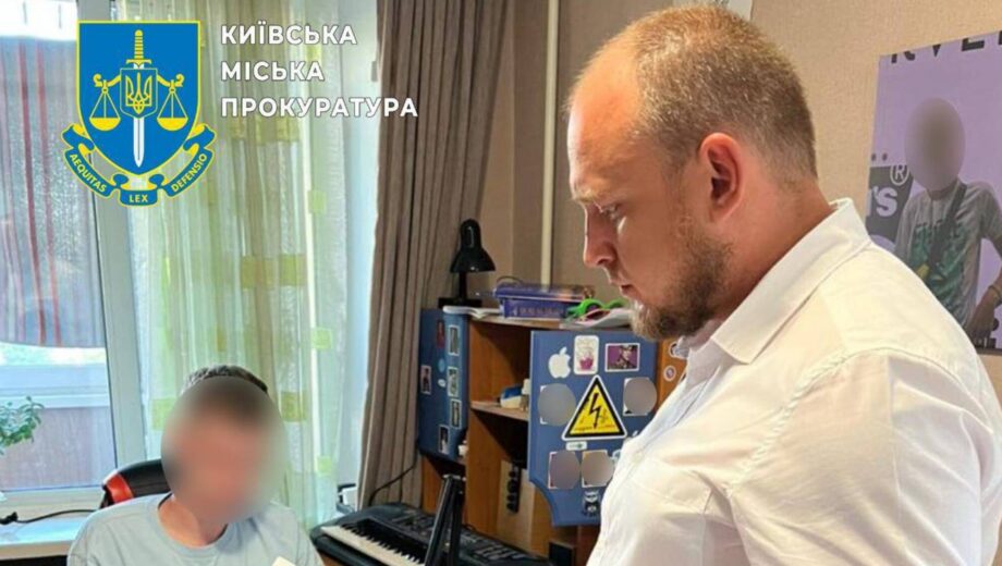 Киевлянин обманул бизнесменов, выдавая себя за руководителей ОВА
