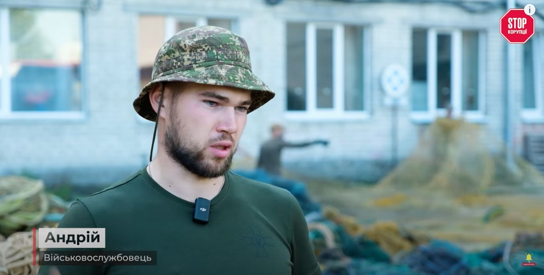 Военнослужащий Андрей