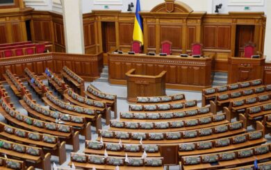 Верховна Рада скасувала Господарський кодекс: що змінює новий закон
