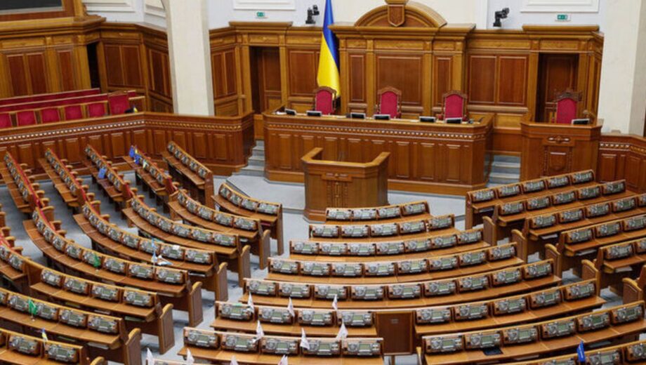 Верховная Рада отменила Хозяйственный кодекс: что меняет новый закон