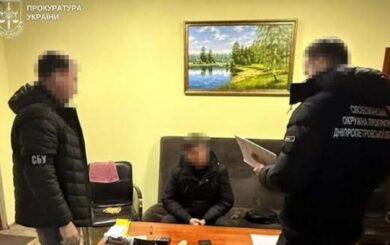 На Днепропетровщине будут судить депутата и его подельников за схему продажи мест на кладбище