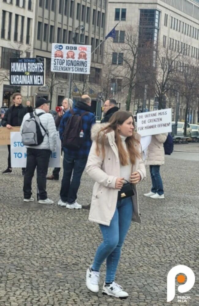 Как в Берлине митинг против ТЦК превратился в парад российских нарративов