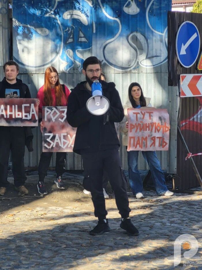 У Луцьку активісти виступили проти забудови історичної ділянки людьми регіонала Товстенюка