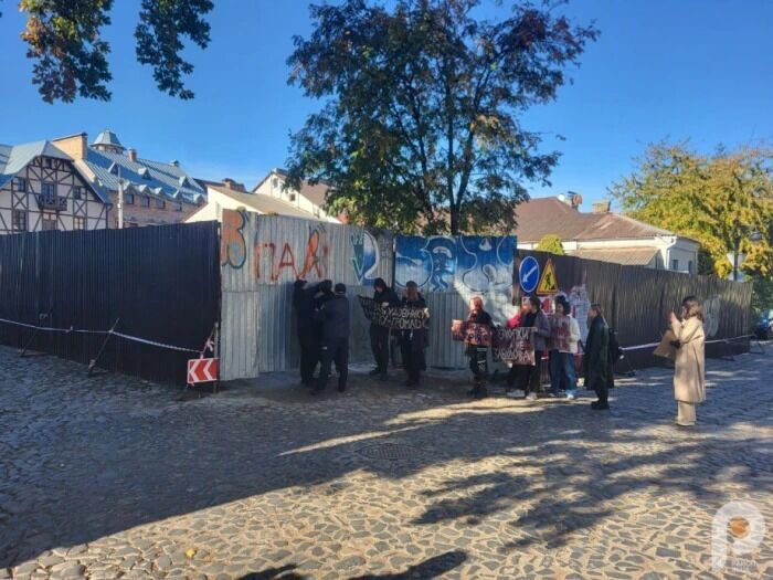 У Луцьку активісти виступили проти забудови історичної ділянки людьми регіонала Товстенюка