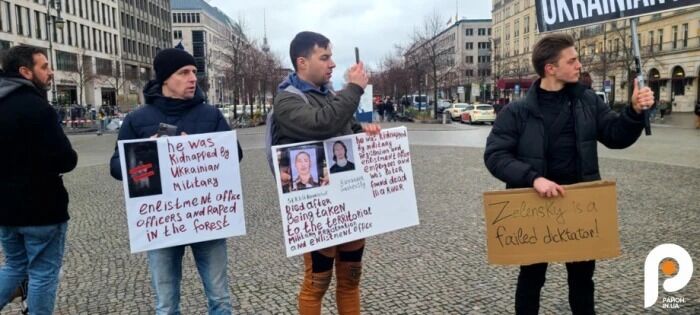 Як у Берліні мітинг проти ТЦК перетворився на парад російських наративів