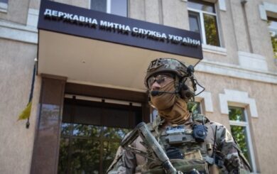 Митниця шукає нового керівника: уряд оголосив відкритий конкурс