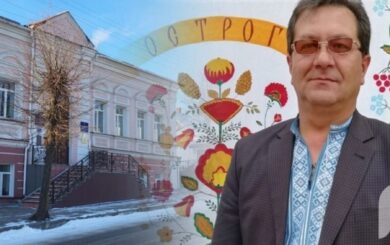 Острожского городского голову Юрия Ягодку уволили с должности