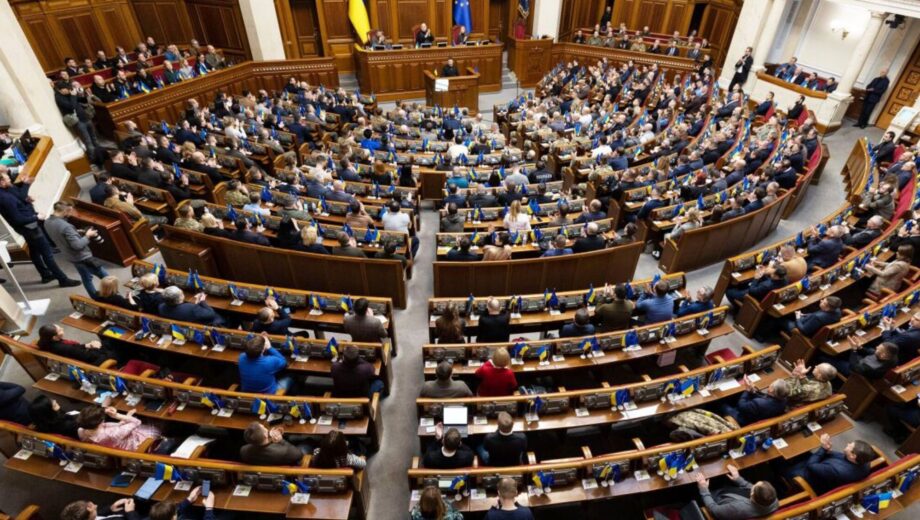 ВРУ рассмотрит законопроект об уголовной ответственности для должностных лиц ТЦК и ВВК: что он предлагает