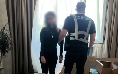 В Киеве ликвидировали наркоканал в мессенджере: задержан 25-летний организатор