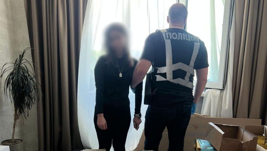 В Киеве ликвидировали наркоканал в мессенджере: задержан 25-летний организатор
