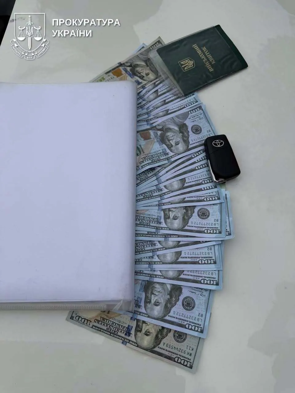 В Одесі викрили схему ''вирішення питань'' за 7,5 тис доларів у ТЦК