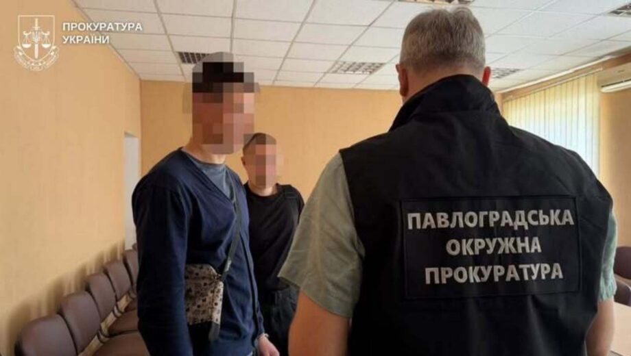На Днепропетровщине мужчину подозревают в жестоком обращении с несовершеннолетней беременной сожительницей
