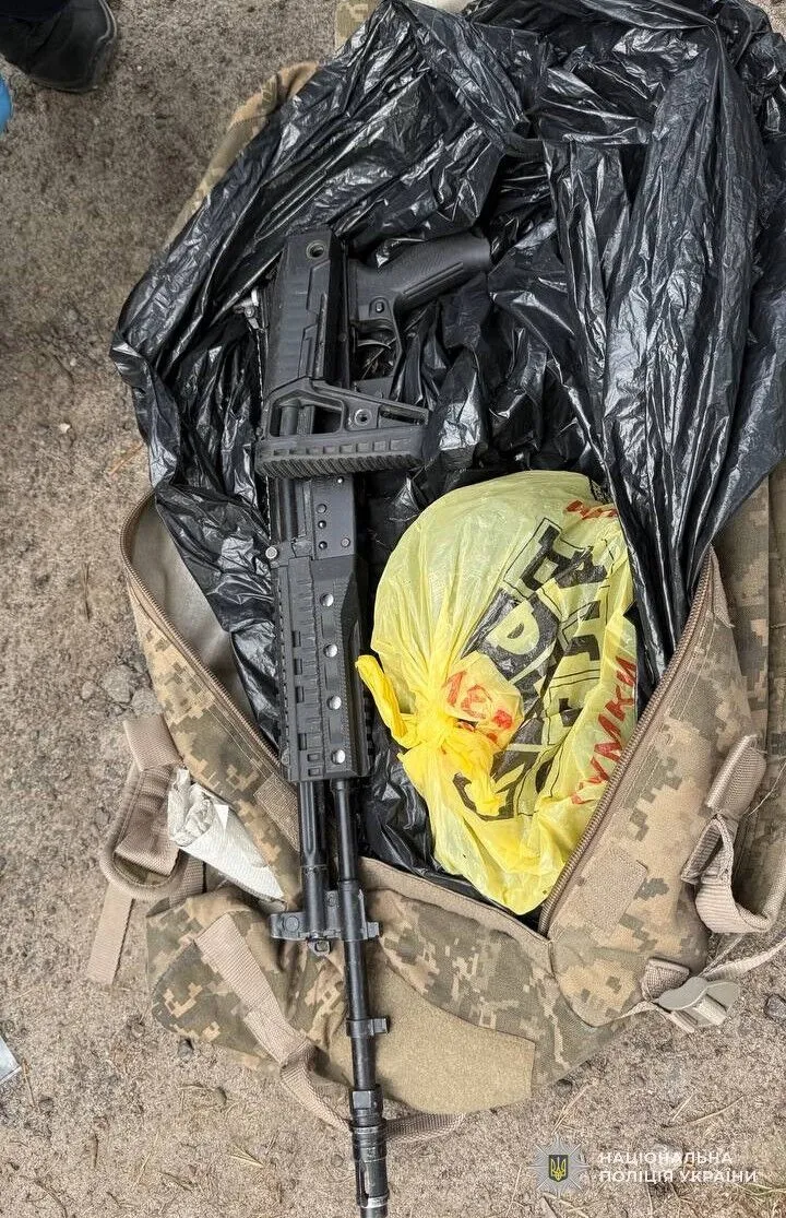 Во Львовской области задержан мужчина с оружием и почти 80 патронами